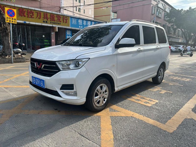 二手车交易市场现状与未来发展综述