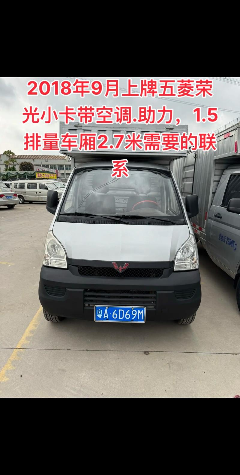 二手车交易市场的风云变幻与发展趋势